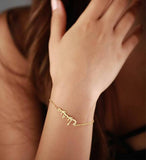 Arabic Name Bracelet